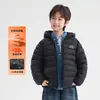 Nueva Colección Otoño/Invierno 2026 de Haima Kids: Chaqueta Gruesa Acolchada de Algodón para Niños, Abrigo de Invierno, Chaqueta de Plumas No Duette para Niños