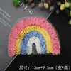 Parche Bordado 3D de Arcoíris para Ropa Infantil, Decoración de Falda y Sombrero, Parche de Bordado DIY Hecho a Mano