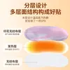 Almofadas de Aquecimento a Vapor para Seios, Almofadas de Compressão Quente para Seios, Almofadas de Vapor para Cuidados com os Seios, Almofadas de Moxabustão, Almofadas para Cuidados com o Corpo Venda por Atacado