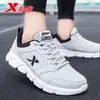 Zapatos de Hombre Xtep 2026 Zapatillas para Correr Zapatos Casuales para Hombre Genuinos Primavera y Otoño Negro Transpirables Zapatos Deportivos Tecnología de Hidrógeno