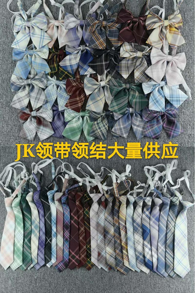 图片_20201015164320
