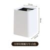 Bote de basura estilo ins para el hogar color sólido doble barril estilo occidental sala de estar cocina cesto de papel nuevo de alta gama gran capacidad de aspecto elevado