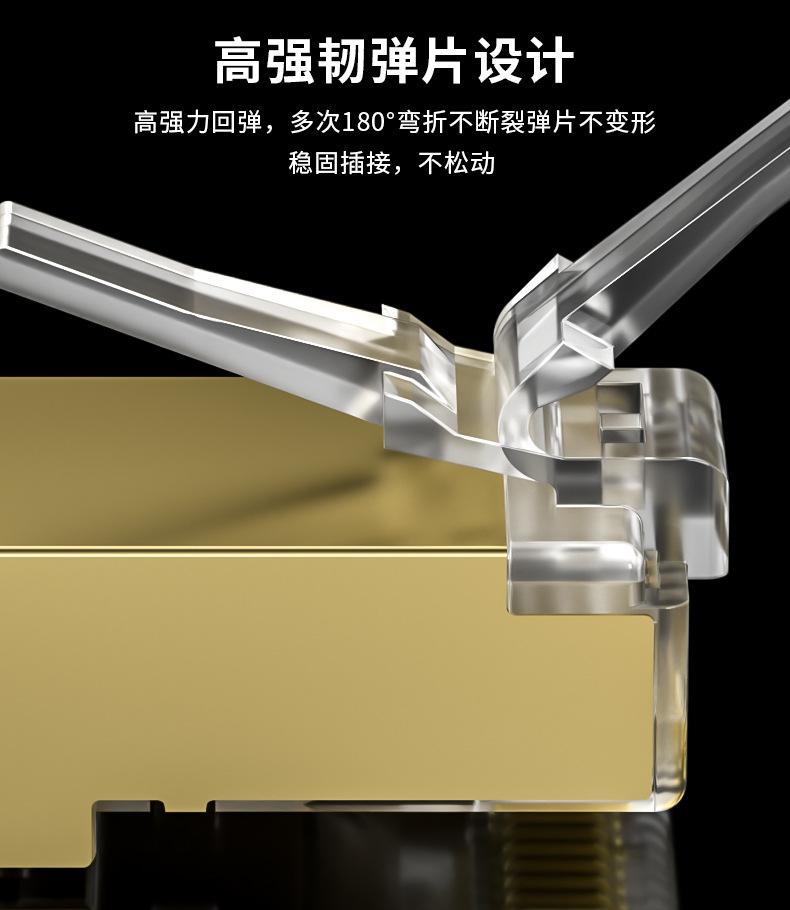 详情页05.jpg