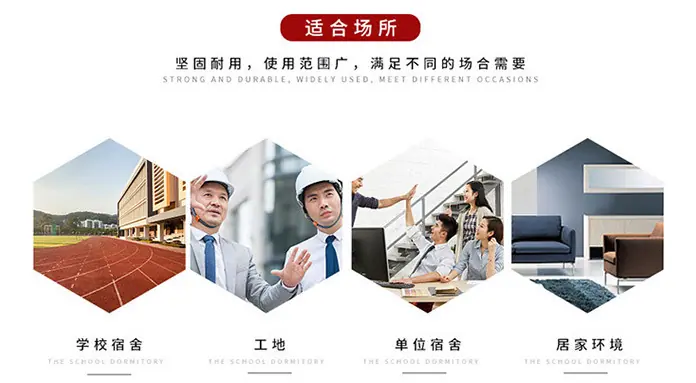 微信图片_20191108134046