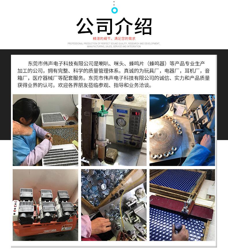 详情10 (2)