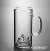 Taza Resistente al Calor con Vista a la Montaña Vidrio de Borosilicato Taza del Monte Fuji Taza de Celebridad de Internet Taza Glaciar Taza para Café y Té Taza para Whiskey y Vino Taza de Agua