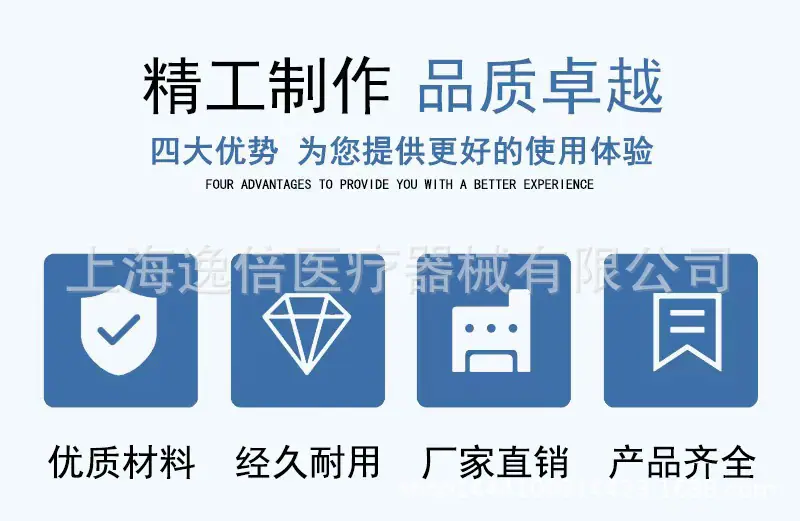 详细图_04.jpg