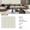 Laje de Rocha de Guangdong 800X2600X9mm Esmaltada na Superfície Luz Suave Microcimento Parede de Fundo Painel de Parede Liso Cor Sólida Aveludado