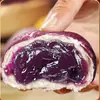 Saco de batata roxa estilo cantonês grão de café da manhã nutritivo semi-acabado comercial doméstico semi-acabado aquecimento pronto para comer sem solução