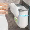 2025 Novo Cesto de Lixo de Papel de Banheiro e Cozinha Montado na Parede, Grande Capacidade, Sem Dobras, Lixeira Doméstica para Cozinha, Pendurado, Doméstico