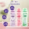 Greenleaf Kalishi Contas de Fragrância para Roupas Fragrância Floral Baunilha Amadeirada Desodorizante Limpeza Fragrância de Longa Duração Casa Atacado