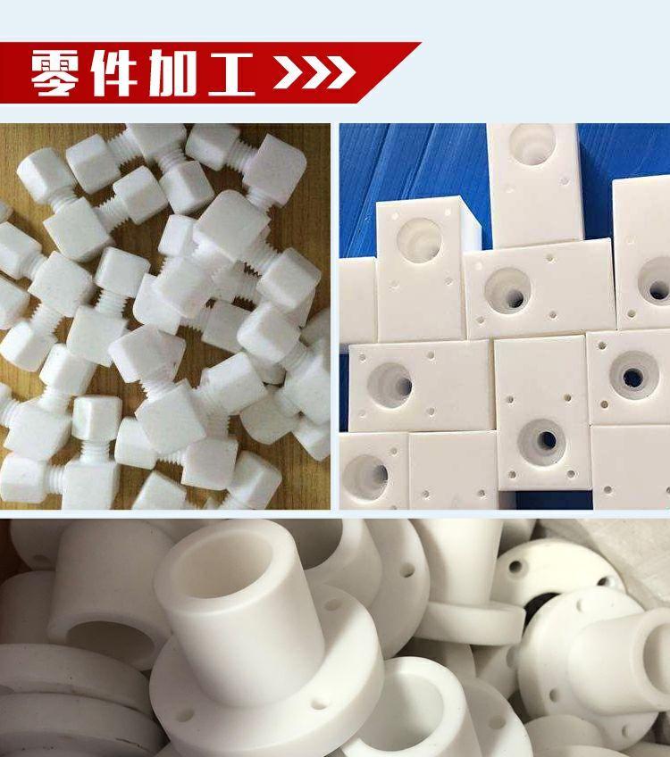 O1CN01lhVBbh1o4Mnz6jDir_!!3246