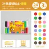 Arcilla Ultraligera para Niños Hecho a Mano DIY Masa de Color Arcilla Espacial Herramientas Juguete Set de Arcilla de 36 Colores Plastilina Venta al por Mayor