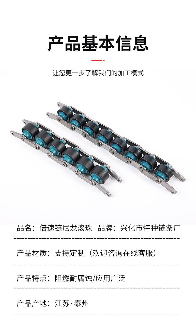 详情页_08.jpg