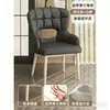 2026 Nuevo Modelo Taburete para el Hogar Estilo Italiano, Silla de Comedor de Lujo y Gama Alta con Respaldo y Asiento Amplios, Silla de Comedor Metálica para el Hogar