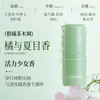 FLOWERWAY Bálsamo Antitranspirante Sólido Fragancia de Larga Duración Desodorante Corporal Fresco Natural para Mujeres