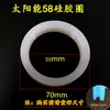 Calentador de Agua Solar Tubo de Vidrio Universal 58 Tubo de Vacío Anillo de Sellado 47mm Anillo de Silicona Anillo Impermeable Accesorios Venta Directa