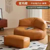 Sofá perezoso de media luna moderno para una persona para salas de estar pequeñas, asiento de ocio tipo puf tatami