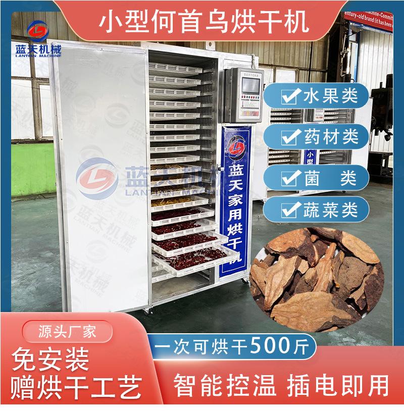 详情20盘_01.jpg