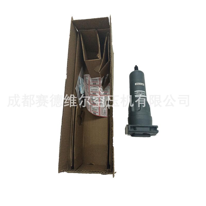 阿特拉斯空压机精密过滤器DD+130 PD+130 (2)
