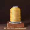 Fio de Ouro e Prata Fio de Ouro Corda Trançada 369 Fios Corda de Mão Tecida à Mão Não. 72 Fio de Jade DIY Enrolamento Bordado Fio Dourado