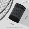 Muñequeras deportivas transpirables y absorbentes para hombres y mujeres, adecuadas para baloncesto, bádminton, fitness y correr; ligero, proporciona soporte articular y previene esguinces
