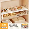 Armário de sapatos prateleira em camadas rack de armazenamento armário organizador de prateleira divisória de sapato de couro prateleira de armazenamento divisória de sapato doméstico