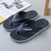 Moda ocio playa al aire libre chanclas de plástico PVC personalizadas cuatro estaciones diario cómodas tendencia chanclas