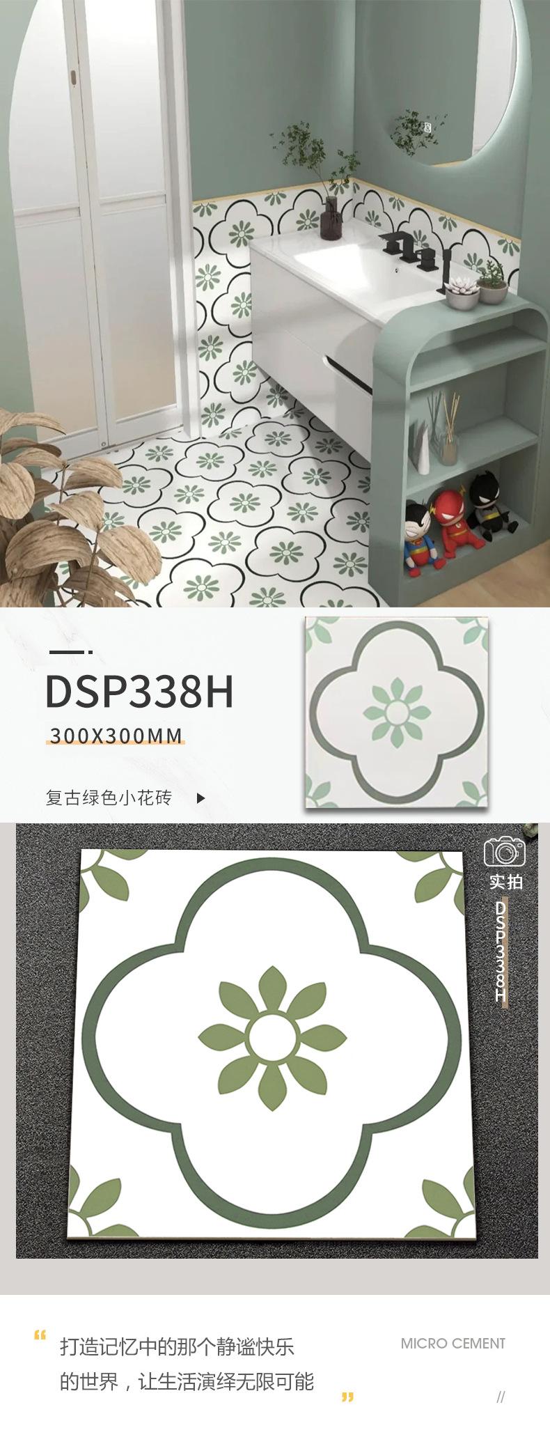 详情页-3.jpg