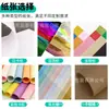 Processamento e Personalização de Material de Papel Jincong para Aniversários e Feriados Bandeira de Banner de Decoração de Festa Temática Bandeira com Letra Personalizada