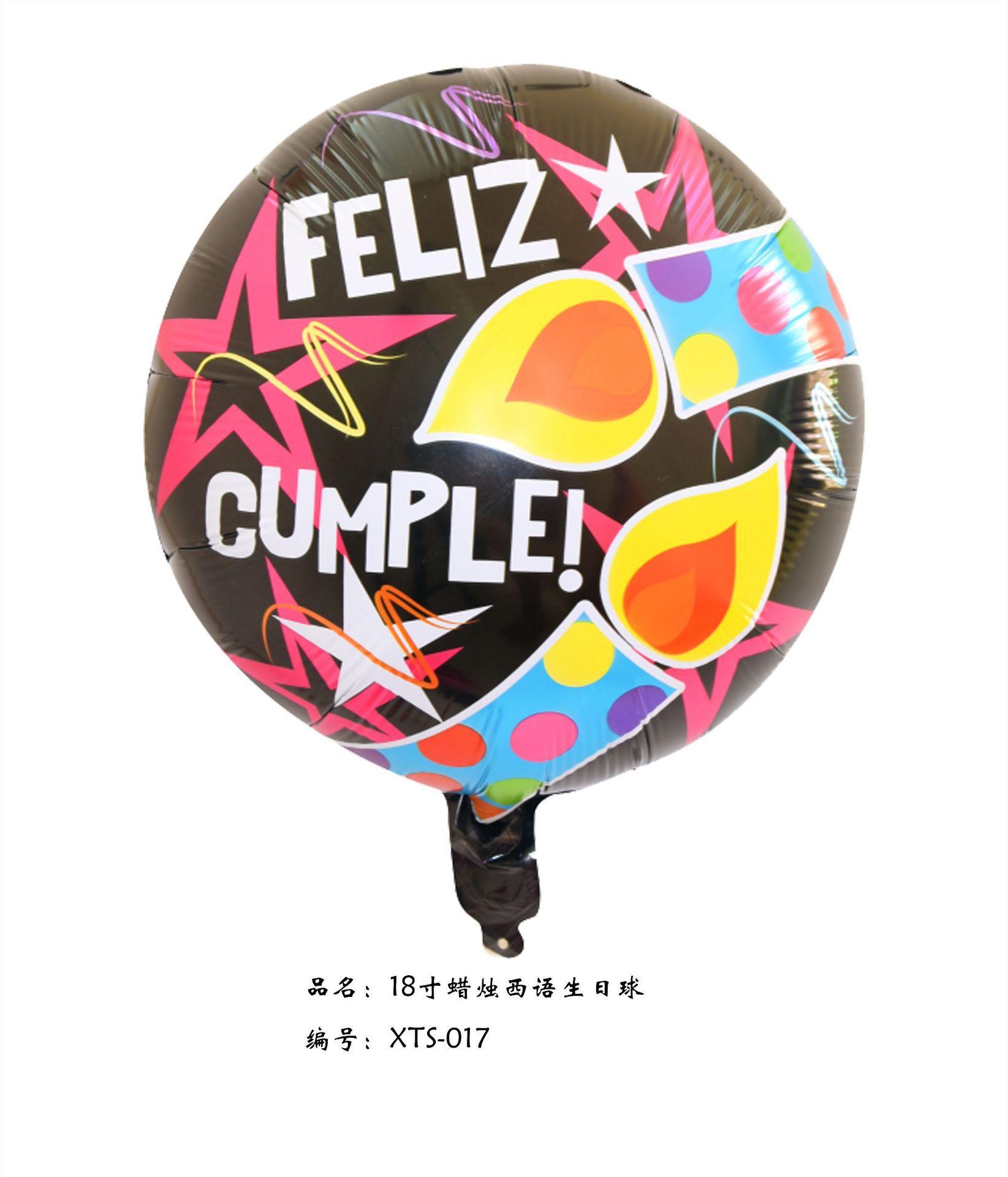 一键复制_20210331132619