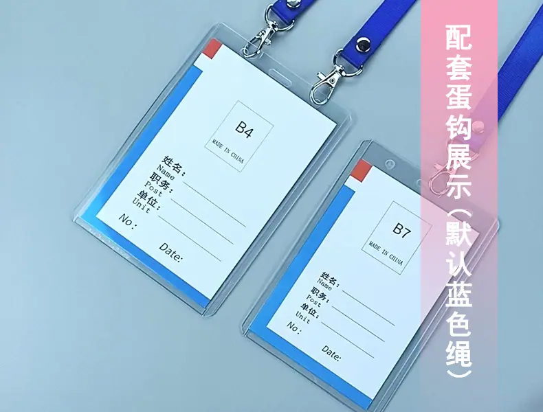 详情7.jpg