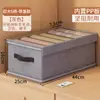 Itens Essenciais Transfronteiriços: Organizador de Armazenamento de Calças, Caixa Compartimentada para Roupas e Jeans, Organizador em Camadas Estilo Gaveta para Guarda-Roupa de Dormitório