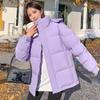 Liang Shiqiu Mismo 90 Estándar Nuevo Plumón de Pato Blanco Arte de Ópera China Prueba Chaqueta Corta de Plumón Chaqueta Gruesa Versátil para Hombres y Mujeres Pareja