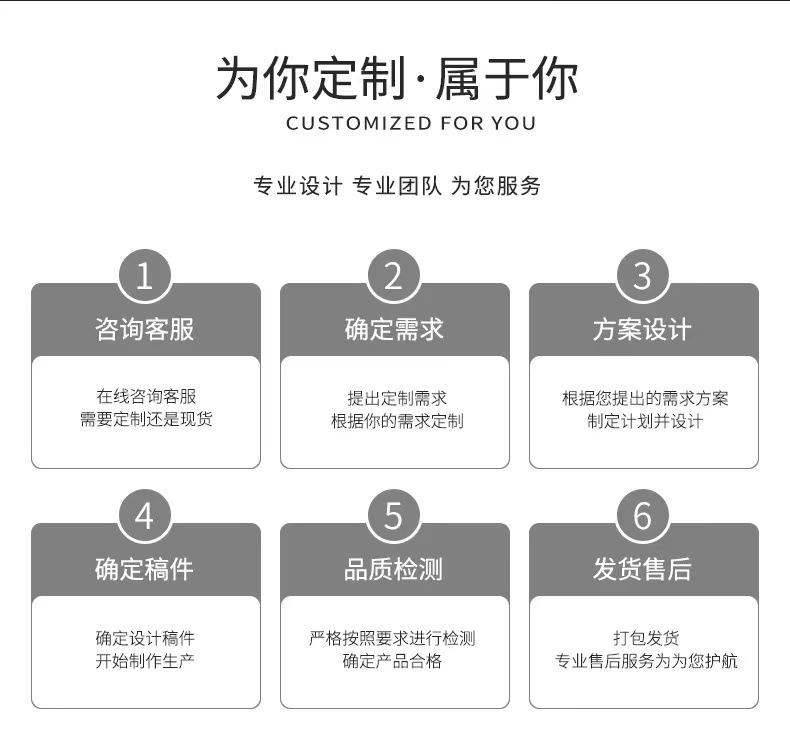 二