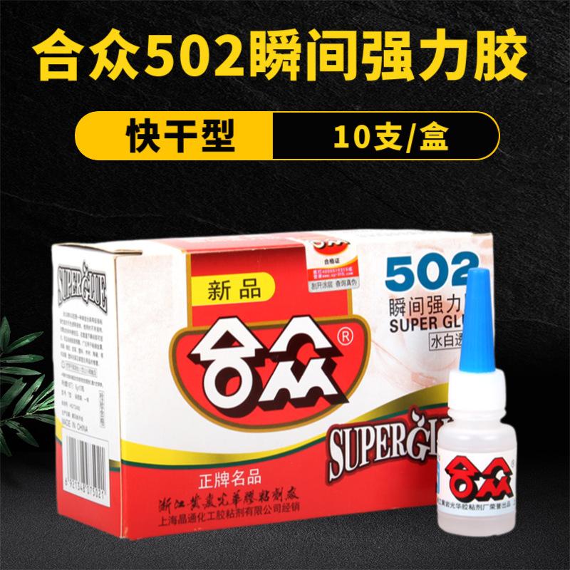 O1CN01V5a7HM1MRRbcWR3uu_!!9830