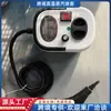 Máquina de Limpieza a Vapor de Alta Presión y Alta Temperatura Transfronteriza, Limpieza Automática de Aires Acondicionados Domésticos Pequeños y Campanas Extractoras, Máquina de Limpieza Multifuncional