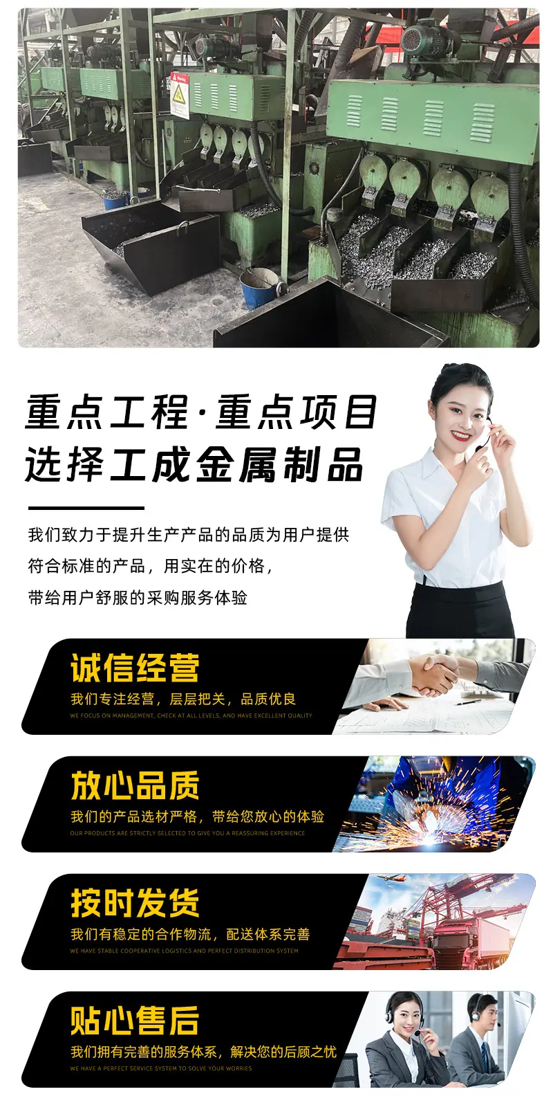 详情_08