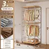 Guarda-Roupa Aberto Quarto de Casa Closet Prateleira de Metal de Chão Nova Combinação Japonesa Walk-In Guarda-Roupa de Pendurar