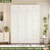 Armario de Acero de Gran Capacidad para Dormitorio del Hogar Nuevo Estilo 2026 Armario para Ropa Estilo Crema Almacenamiento Habitación Infantil Habitación de Alquiler Armario