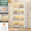 Estantería de Piso para Libros A6L Estante de Almacenamiento Sala de Estar Integrado en Pared Armario de Múltiples Capas Combinación Libre Vitrina Madera Maciza Libro
