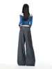 Pantalones Casuales de Cintura Alta Grises Yechuan para Mujer, Nuevo Estilo de Invierno, Caída Suelta, Versátiles para el Trabajo, Pantalones de Traje de Pierna Ancha.