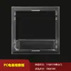 Ventana para medidor eléctrico de PC, cubierta transparente, ventana de instrumento anti-impacto, marco de ventana de instrumento para caja eléctrica, marco de plástico para medidor eléctrico de caja de distribución