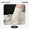 Calcetines de lunares estilo miu para mujer, calcetines de media pantorrilla, calcetines largos de malla de algodón fino de encaje con lunares estilo ballet para niña, para apilar
