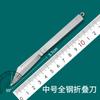 Nuevo cuchillo plegable cuchillo acero inoxidable cuchillo de fruta cuchillo portátil para exteriores hogar comercio exterior venta al por mayor cuchillo de generación