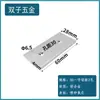 Accesorios para Perfiles de Aluminio Industriales Placa en I Externa Placa Plana Vertical 203040 Placa de Refuerzo Conexión Paralela Placa de Aluminio