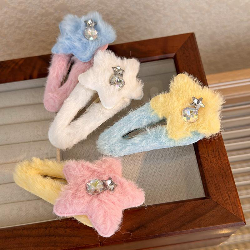 2023_10_24_14_11_IMG_0607