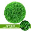 Plantas Artificiales para Centros Comerciales, Supermercados, Decoraciones de Techo de Hoteles, Plantas Verdes, Eucalipto de Milán, Accesorios para Fotografía, Alta Simulación