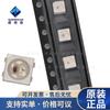 Lámpara LED tricolor WS2812B-Mini SMD3535 RGB original, con cuentas programables y circuito integrado, completamente nueva.