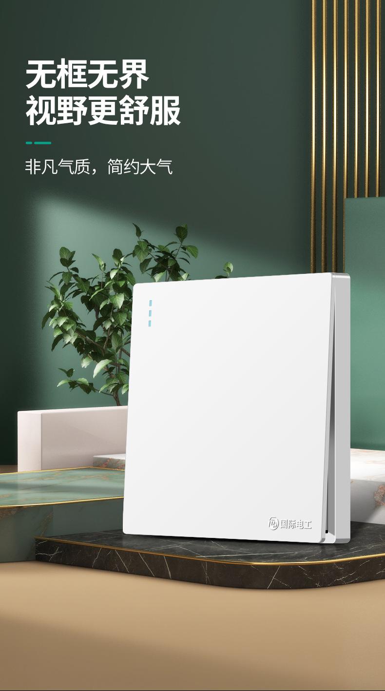详情图片_02